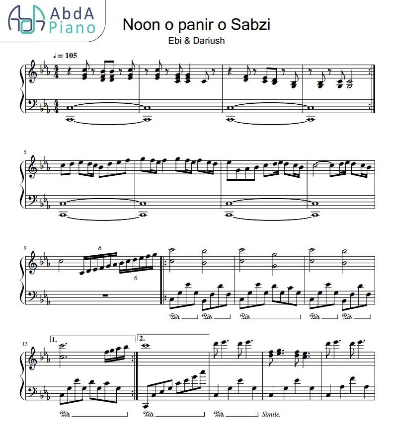 88-noon o panir pdftn